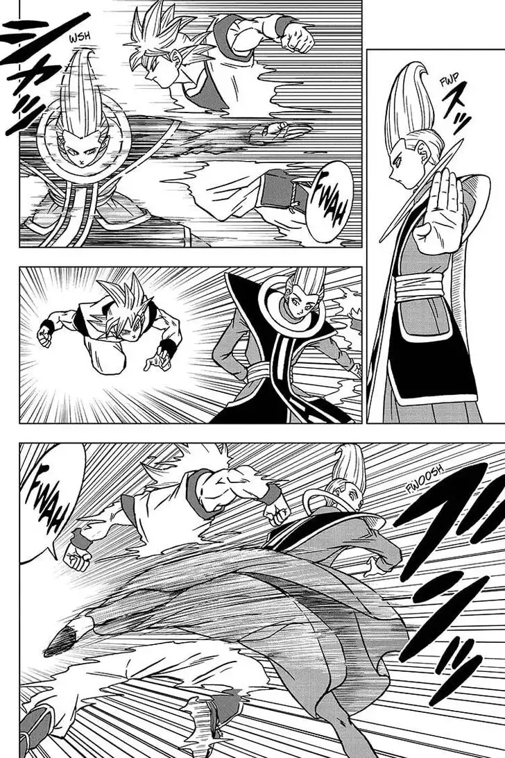 Dragon Ball Super Chapter 68 14